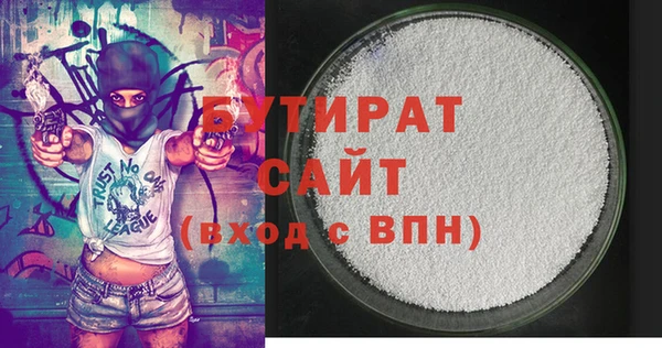 spice Богданович