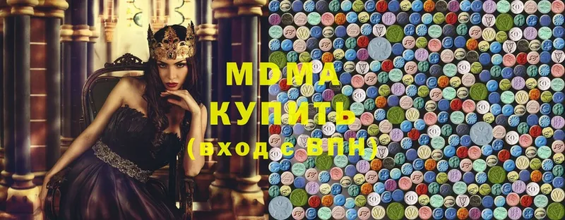 МДМА Molly  ссылка на мегу сайт  Мытищи 